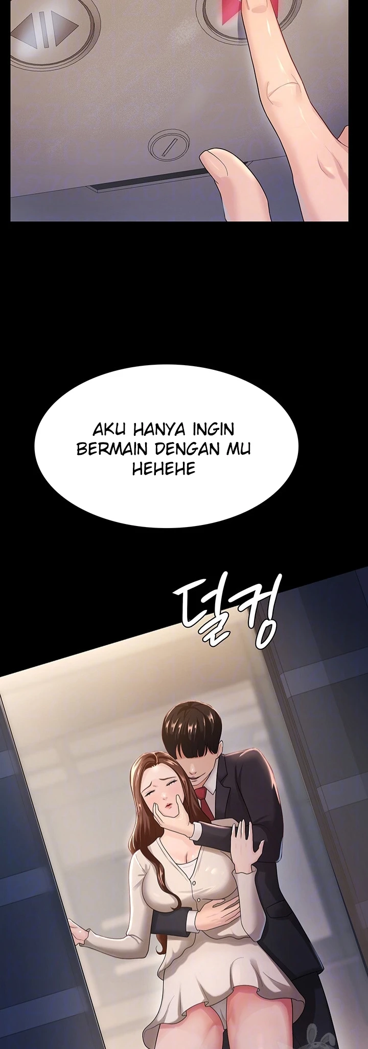 Your Wife Was Amazing Chapter 04 - Page 6